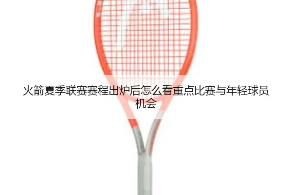 img_1782891110599_14_2_631.jpg